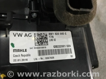 ФОТО Корпус печки для Audi (Ауди) A4 V B9 - 8W (2015-) Київ