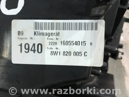 ФОТО Корпус печки для Audi (Ауди) A4 V B9 - 8W (2015-) Київ