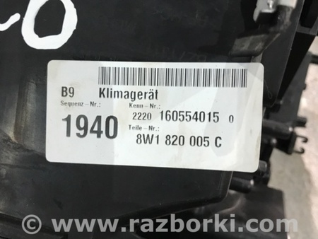 ФОТО Корпус печки для Audi (Ауди) A4 V B9 - 8W (2015-) Київ