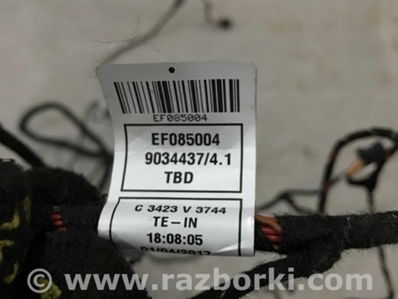 ФОТО Электропроводка для Audi (Ауди) A4 V B9 - 8W (2015-) Київ