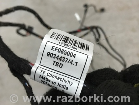 ФОТО Электропроводка для Audi (Ауди) A4 V B9 - 8W (2015-) Київ