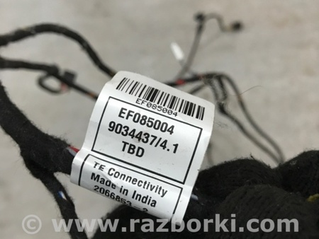 ФОТО Электропроводка для Audi (Ауди) A4 V B9 - 8W (2015-) Київ