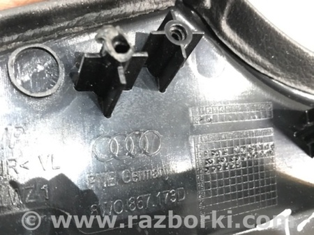 ФОТО Ручка двери внутренняя для Audi (Ауди) A4 V B9 - 8W (2015-) Київ