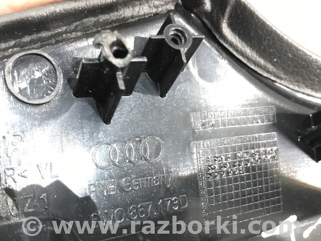 ФОТО Ручка двери внутренняя для Audi (Ауди) A4 V B9 - 8W (2015-) Київ
