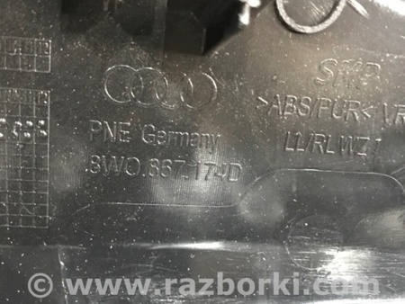 ФОТО Ручка двери внутренняя для Audi (Ауди) A4 V B9 - 8W (2015-) Київ