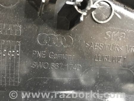 ФОТО Ручка двери внутренняя для Audi (Ауди) A4 V B9 - 8W (2015-) Київ