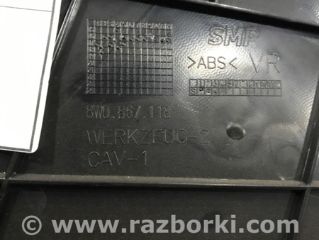 ФОТО Карточка дверная для Audi (Ауди) A4 V B9 - 8W (2015-) Київ