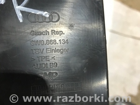 ФОТО Вкладыш вещевого отделения для Audi (Ауди) A4 V B9 - 8W (2015-) Київ