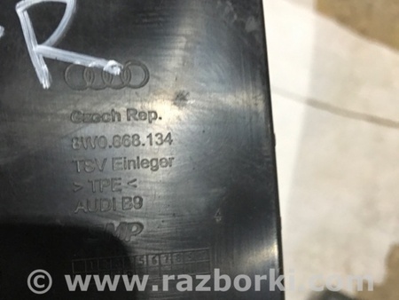 ФОТО Вкладыш вещевого отделения для Audi (Ауди) A4 V B9 - 8W (2015-) Київ