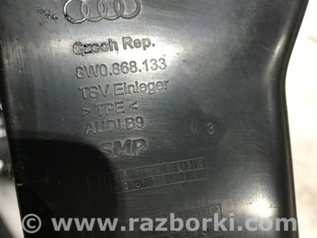 ФОТО Вкладыш вещевого отделения для Audi (Ауди) A4 V B9 - 8W (2015-) Київ