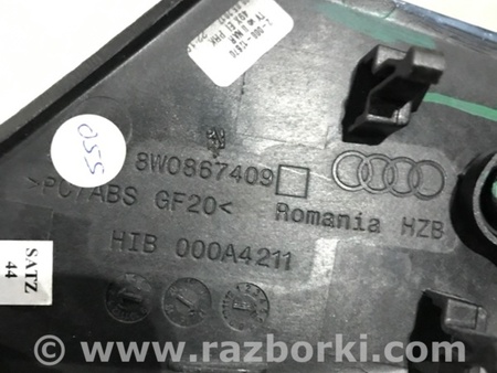 ФОТО Накладка на карту двери для Audi (Ауди) A4 V B9 - 8W (2015-) Київ