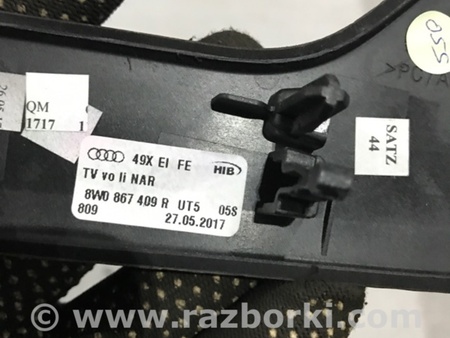 ФОТО Накладка на карту двери для Audi (Ауди) A4 V B9 - 8W (2015-) Київ