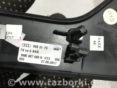 ФОТО Накладка на карту двери для Audi (Ауди) A4 V B9 - 8W (2015-) Київ