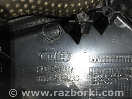 ФОТО Ручка двери внутренняя для Audi (Ауди) A4 V B9 - 8W (2015-) Київ