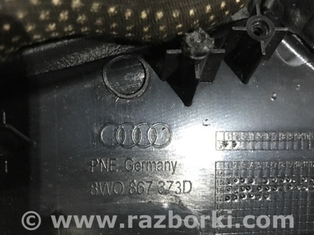 ФОТО Ручка двери внутренняя для Audi (Ауди) A4 V B9 - 8W (2015-) Київ