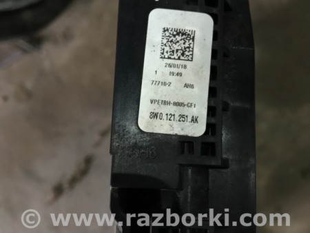 ФОТО Радиатор охлаждения двигателя для Audi (Ауди) A4 V B9 - 8W (2015-) Київ