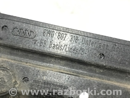 ФОТО Площадка номерного знака для Audi (Ауди) A4 V B9 - 8W (2015-) Київ