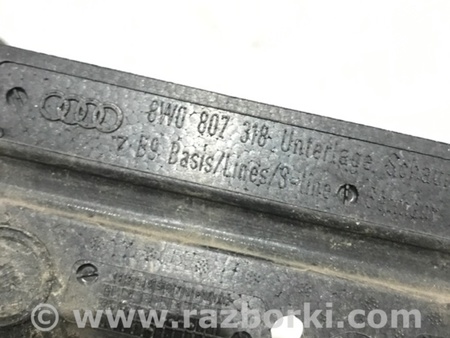 ФОТО Площадка номерного знака для Audi (Ауди) A4 V B9 - 8W (2015-) Київ