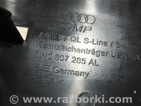 ФОТО Площадка номерного знака для Audi (Ауди) A4 V B9 - 8W (2015-) Київ