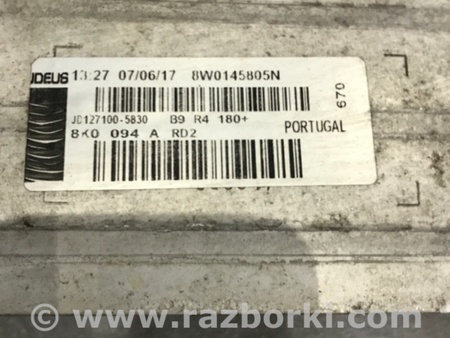 ФОТО Интеркулер для Audi (Ауди) A4 V B9 - 8W (2015-) Київ