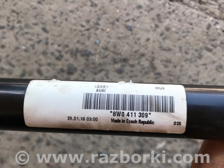 ФОТО Стабилизатор поперечной устойчивости для Audi (Ауди) A4 V B9 - 8W (2015-) Київ