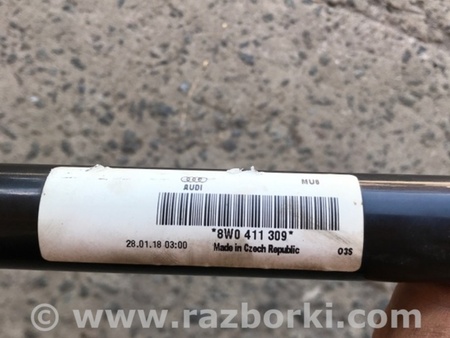 ФОТО Стабилизатор поперечной устойчивости для Audi (Ауди) A4 V B9 - 8W (2015-) Київ