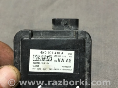 ФОТО Блок управления для Audi (Ауди) A4 V B9 - 8W (2015-) Київ