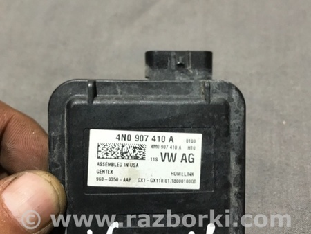 ФОТО Блок управления для Audi (Ауди) A4 V B9 - 8W (2015-) Київ