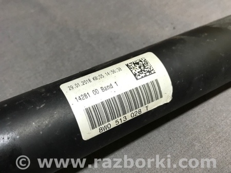 ФОТО Амортизатор подвески для Audi (Ауди) A4 V B9 - 8W (2015-) Київ