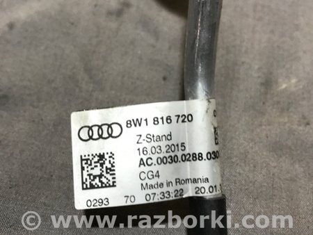 ФОТО Трубка кондиционера для Audi (Ауди) A4 V B9 - 8W (2015-) Київ