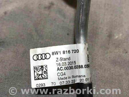 ФОТО Трубка кондиционера для Audi (Ауди) A4 V B9 - 8W (2015-) Київ