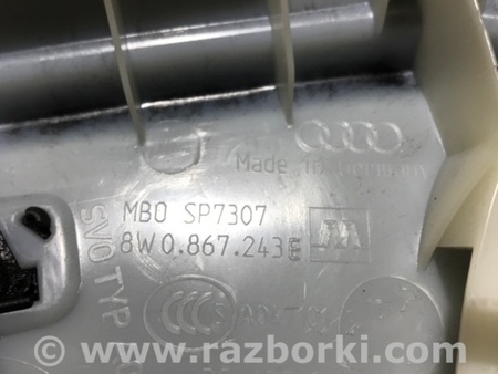 ФОТО Накладка в салоне для Audi (Ауди) A4 V B9 - 8W (2015-) Київ