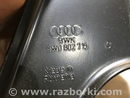 ФОТО Кронштейн для Audi (Ауди) A4 V B9 - 8W (2015-) Київ