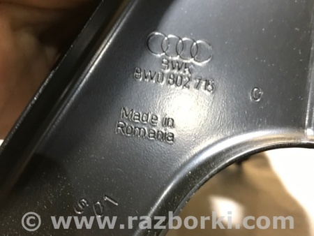 ФОТО Кронштейн для Audi (Ауди) A4 V B9 - 8W (2015-) Київ