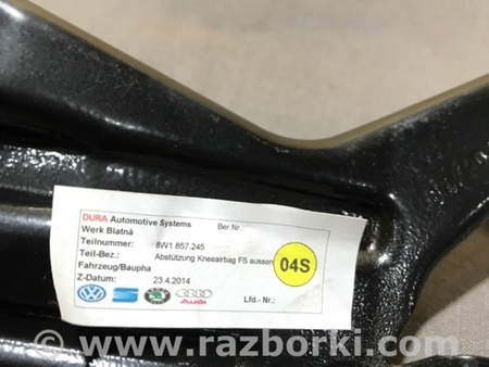 ФОТО Кронштейн для Audi (Ауди) A4 V B9 - 8W (2015-) Київ