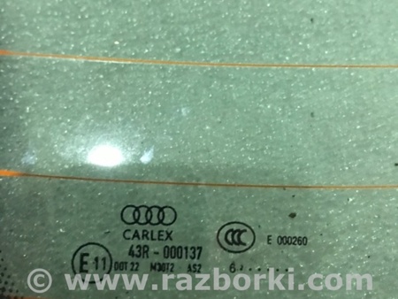ФОТО Стекло заднее для Audi (Ауди) A4 V B9 - 8W (2015-) Київ