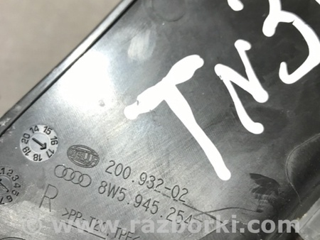 ФОТО Пыльник фары для Audi (Ауди) A4 V B9 - 8W (2015-) Київ