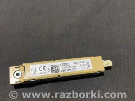 ФОТО Антенна для Audi (Ауди) A4 V B9 - 8W (2015-) Київ