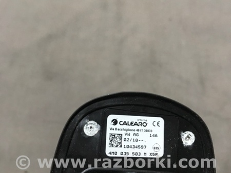 ФОТО Антенна для Audi (Ауди) A4 V B9 - 8W (2015-) Київ