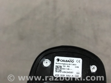 ФОТО Антенна для Audi (Ауди) A4 V B9 - 8W (2015-) Київ