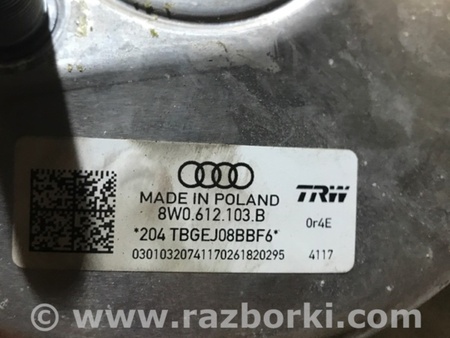 ФОТО Вакуумный усилитель тормозов для Audi (Ауди) A4 V B9 - 8W (2015-) Київ