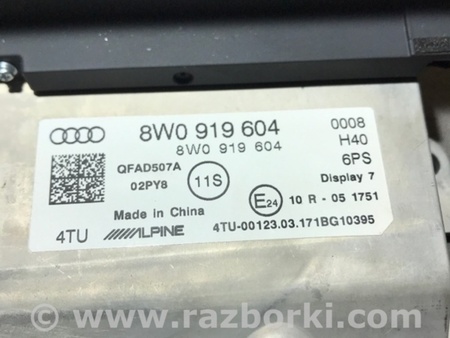 ФОТО Магнитола для Audi (Ауди) A4 V B9 - 8W (2015-) Київ