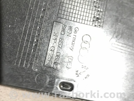 ФОТО Накладка в салоне для Audi (Ауди) A4 V B9 - 8W (2015-) Київ