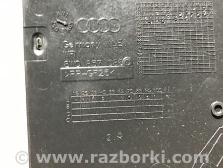 ФОТО Накладка в салоне для Audi (Ауди) A4 V B9 - 8W (2015-) Київ