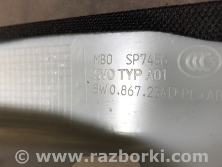 ФОТО Накладка в салоне для Audi (Ауди) A4 V B9 - 8W (2015-) Київ