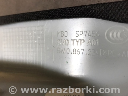 ФОТО Накладка в салоне для Audi (Ауди) A4 V B9 - 8W (2015-) Київ