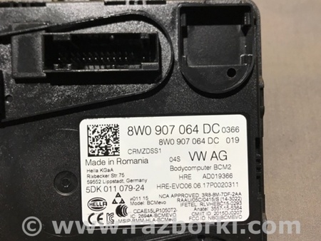 ФОТО Блок управления для Audi (Ауди) A4 V B9 - 8W (2015-) Київ