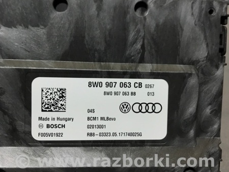 ФОТО Блок управления для Audi (Ауди) A4 V B9 - 8W (2015-) Київ