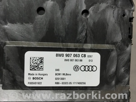 ФОТО Блок управления для Audi (Ауди) A4 V B9 - 8W (2015-) Київ
