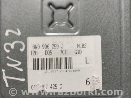 ФОТО Блок управления для Audi (Ауди) A4 V B9 - 8W (2015-) Київ